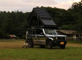 FUUUN S Camping Car, місце для глемпінгу у місті Фудзіномія