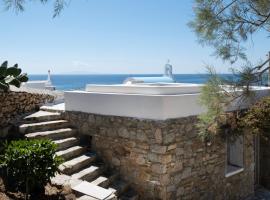 myMykonos Guest House, מלון בפלאטיס יאלוס מיקונוס