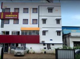 SAMPATH RESIDENCY, hotel v destinaci Palni