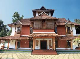 Vajra Ayurveda and Yoga Retreat, hotel a Cochin