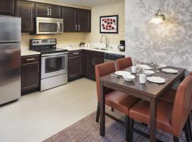 Minneapolis में, होटल Residence Inn Minneapolis Downtown/City Center