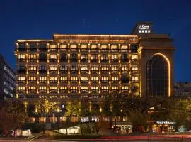 UrCove by HYATT Hangzhou West Lake - Ten minutes walk to the West Lake