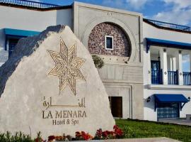 La Menara Hotel & SPA，位于西迪·布·赛义德的酒店