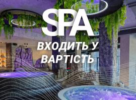 Rest&Ski Spa Resort, hotell Bukovelis