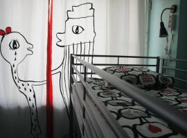 SweetDream Guesthouse, отель в Хельсинки