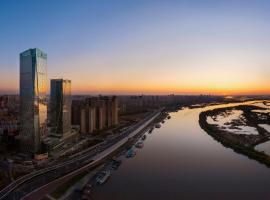 The Ritz-Carlton, Harbin, hotel en Harbin