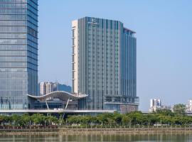 Renaissance Zhuhai Hotel, hotel en Zhuhai