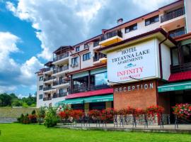 Tryavna में, होटल Tryavna Lake Hotel & SPA