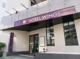 Hotel Wing International Shonan Fujisawa