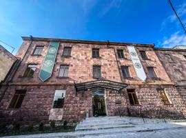 KUMA Hotel Gyumri, hotel din Ghiumri