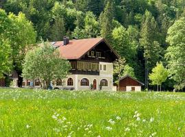 Ferienwohnungen Zipflwirt, готель у місті Байрішцель