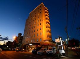 APA Hotel Isesaki-Eki Minami, hotel din Isesaki