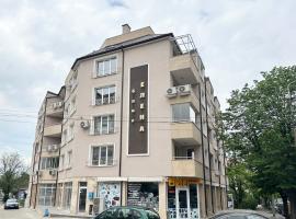 Budget Luxury Apartment - Absolutely New Building!, hótel í Ruse