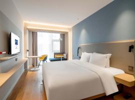 Holiday Inn Express Jinan Airport Zone, an IHG Hotel, hotell i Jinan