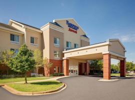 Fairfield Inn & Suites by Marriott Detroit Metro Airport Romulus, hotell sihtkohas Romulus