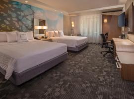 Courtyard by Marriott Hershey Chocolate Avenue、ハーシーのホテル