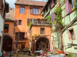 Laterale Residences Riquewihr, hotel u gradu Rikevir