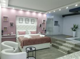 Apartmani i sobe Gromilovic SPA, hotel in Sombor