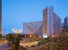 Hyatt Regency San Francisco, hotel in San Francisco