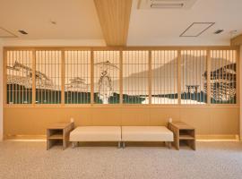 若 京都河原町ホテル Waka Kyoto Kawaramachi Hotel, hotel en Kioto