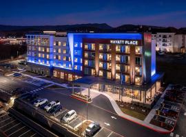 Hyatt Place Harrisonburg, kisállatbarát szállás Harrisonburgben