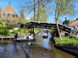 B&B Villa Giethoorn - canalview, privacy & parking, מלון בחיטהורן