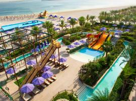 Centara Mirage Beach Resort Dubai, poilsio kompleksas Dubajuje