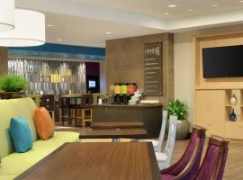 Home2 Suites By Hilton Hammond, La, Hotel in Hammond