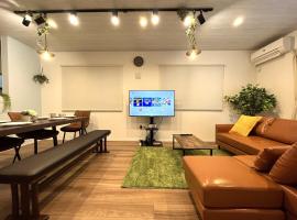 Nao's House USJ 3 New open 一軒家貸切, hotell i Osaka