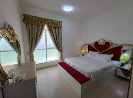 Beachfront Holiday Homes, hotel barato en Ajman