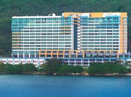 Grand Bay View Hotel – hotel w Hongkongu