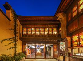 WuZhen Dream Hotel, ξενοδοχείο σε Tongxiang