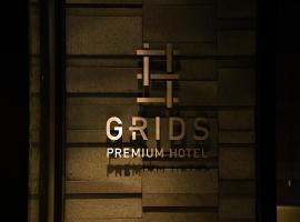 GRIDS PREMIUM HOTEL OSAKA NAMBA, hotel en Osaka