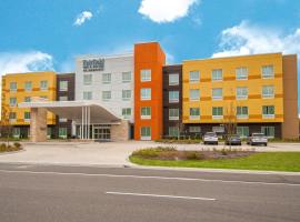 Fairfield Inn & Suites by Marriott LaPlace, недорогой отель в городе Лаплас