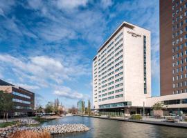 Courtyard by Marriott Brno, hotel en Brno