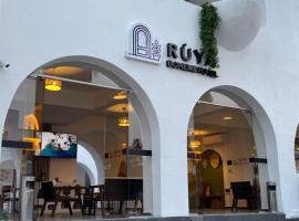 RÜYA BOHEME HOTEL BODRUM, отель в Бодруме