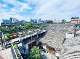 Xi'an Simple Palace, hotel v mestu Xi'an