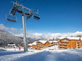 La Cour aux Ecureuils, hôtel à Peisey-Nancroix