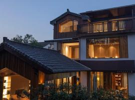 Formeet Boutique Homestay, hotel s 3 zvjezdice u gradu 'Hangzhou'