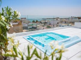 Corralejo में, होटल Hotel Vacanzy Urban Boutique Adults Only