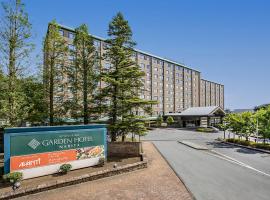 International Garden Hotel Narita، فندق في ناريتا