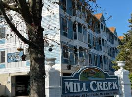 Mill Creek Hotel, хотел в Женевско езеро