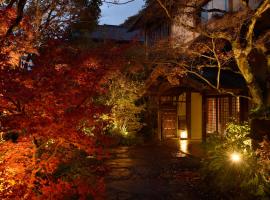 Ryokan Sumiya Kihoan, hótel í Kameoka