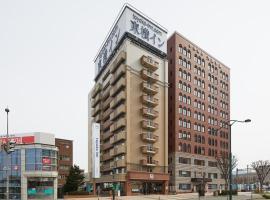 Toyoko Inn Yamagata-eki Nishi-guchi, hotell i Yamagata