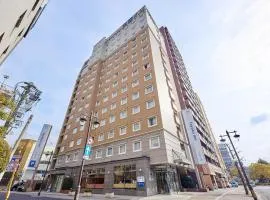 Toyoko Inn Hiroshima Heiwa-odori