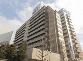 Toyoko Inn Utsunomiya Ekimae No 1, hotel a Utsunomiya