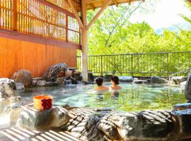 Ooedo Onsen Monogatari Hotel Kinugawa Gyoen، فندق في نيكو