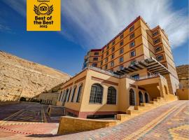 Petra Canyon Hotel, khách sạn ở Wadi Musa