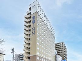 Toyoko Inn Nagano-eki Higashi-guchi, lacný hotel v destinácii Nagano