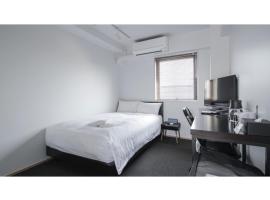 8HOTEL CHIGASAKI - Vacation STAY 87519v โรงแรมในชิกาซากิ